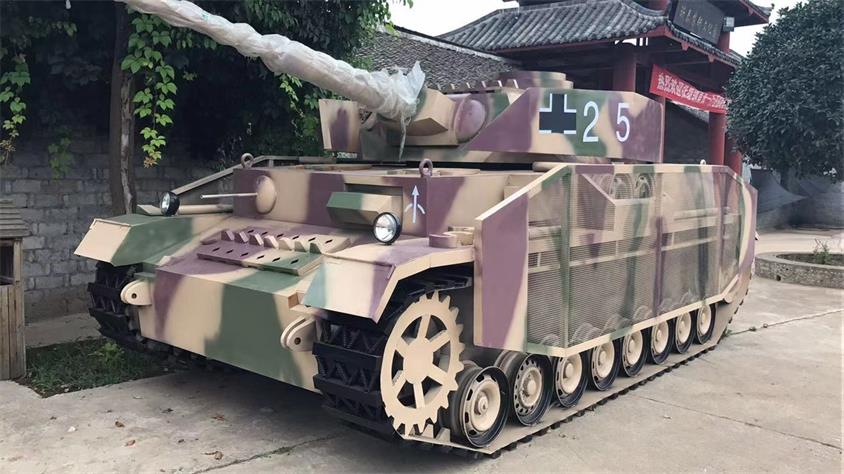 宿松县坦克模型